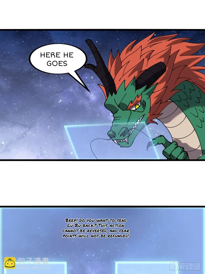 Page 29 of Chapter 600