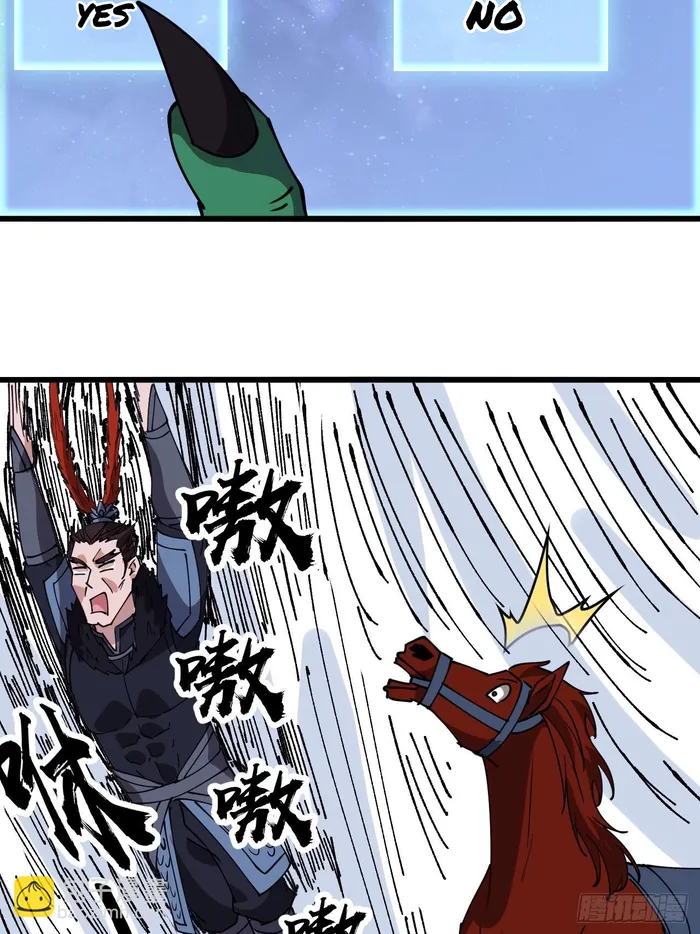 Page 30 of Chapter 600