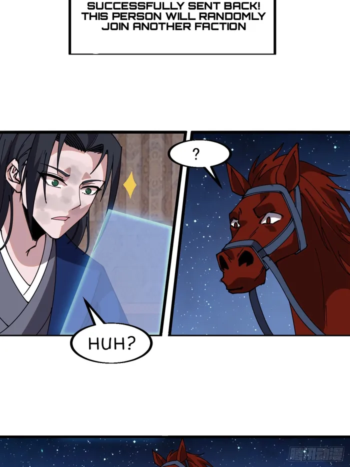 Page 32 of Chapter 600