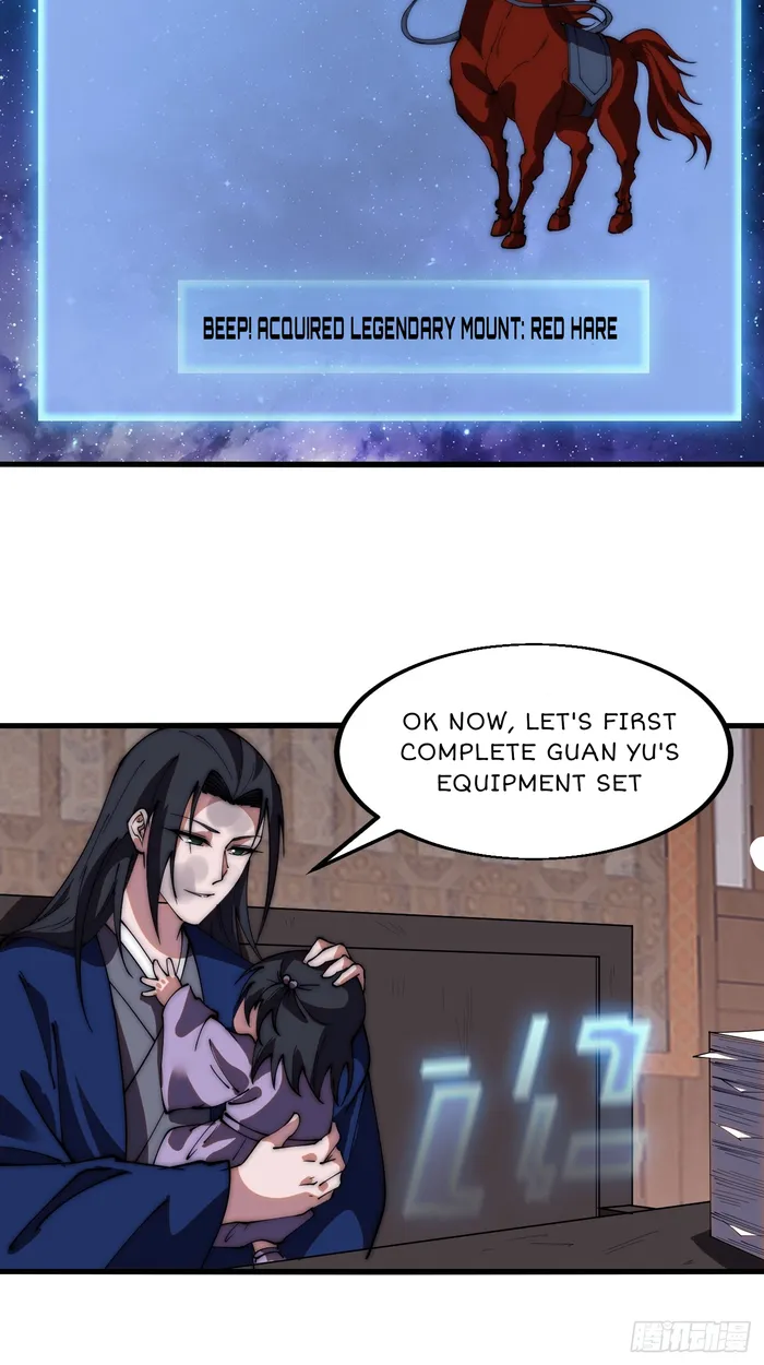 Page 38 of Chapter 600