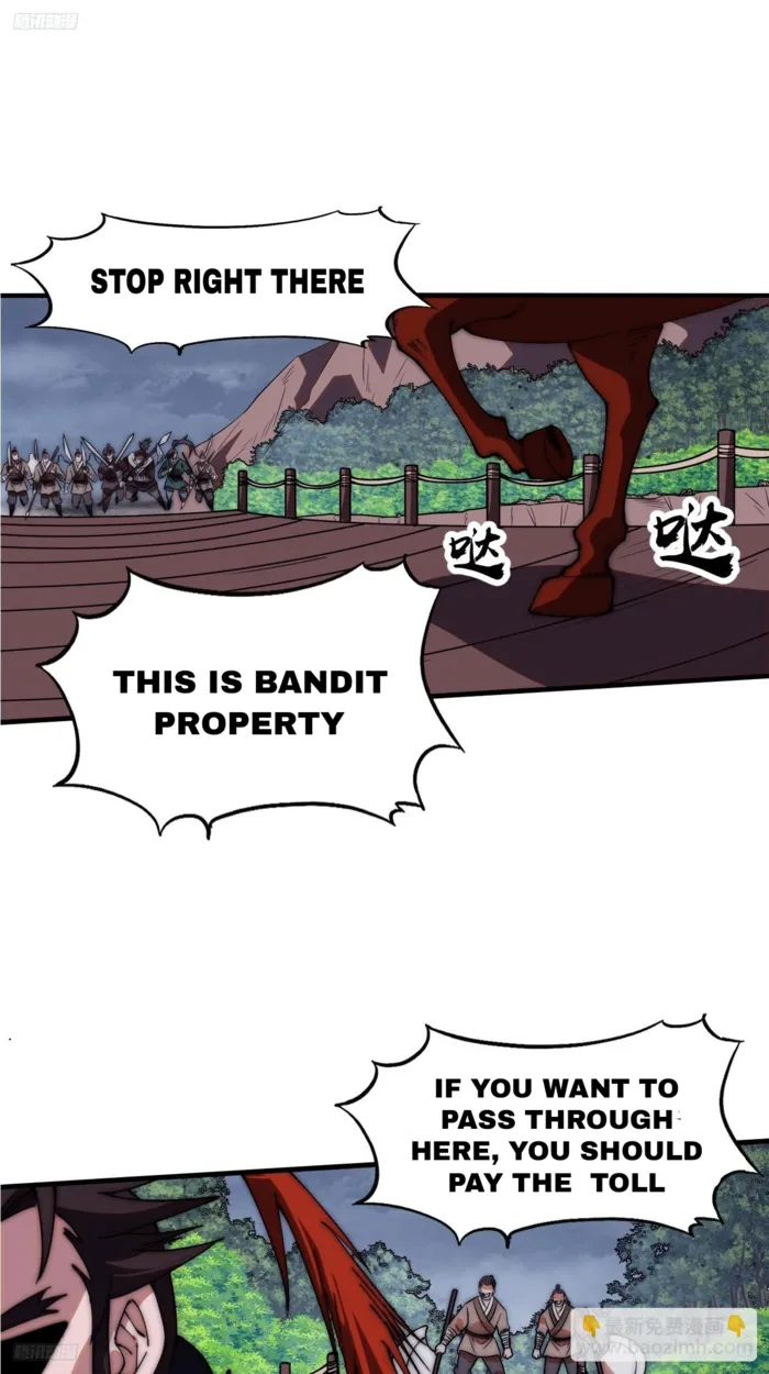 Page 2 of Chapter 601
