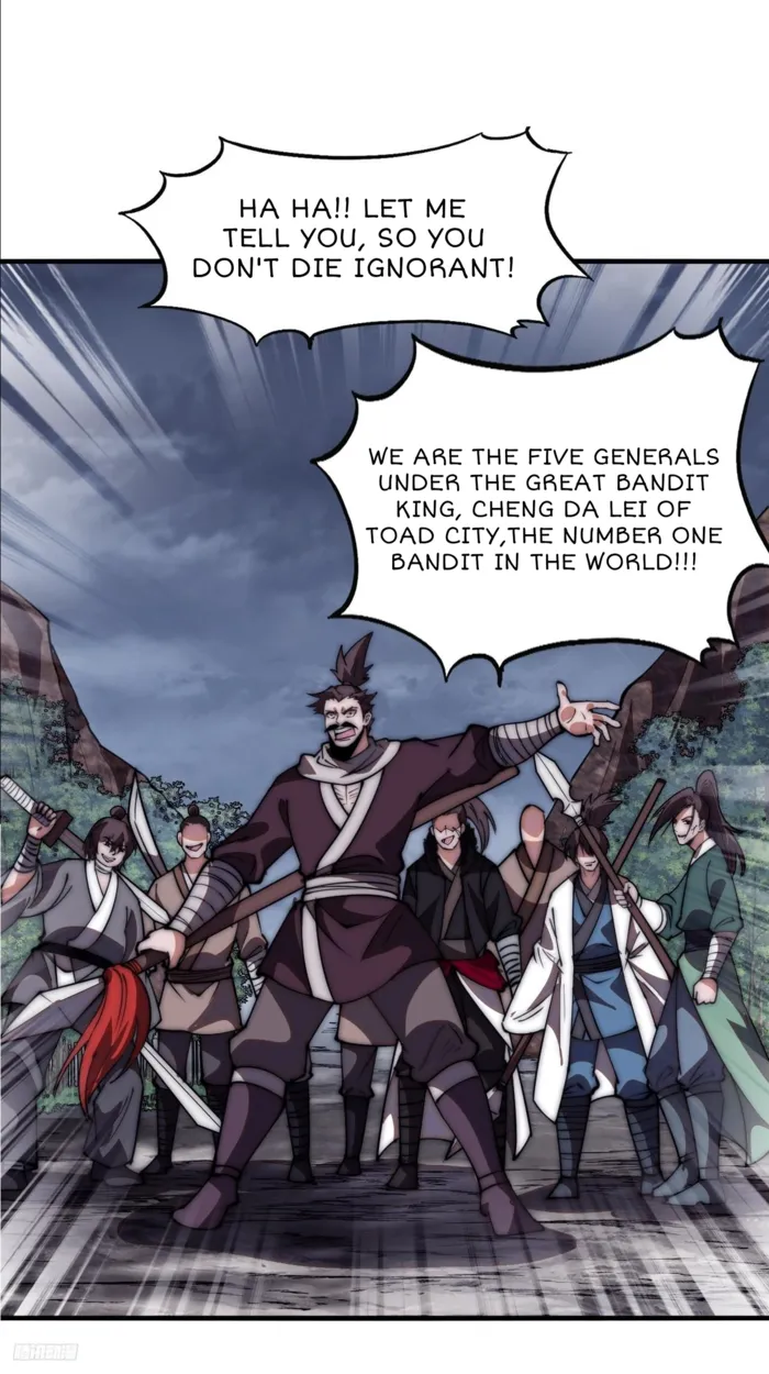 Page 4 of Chapter 601