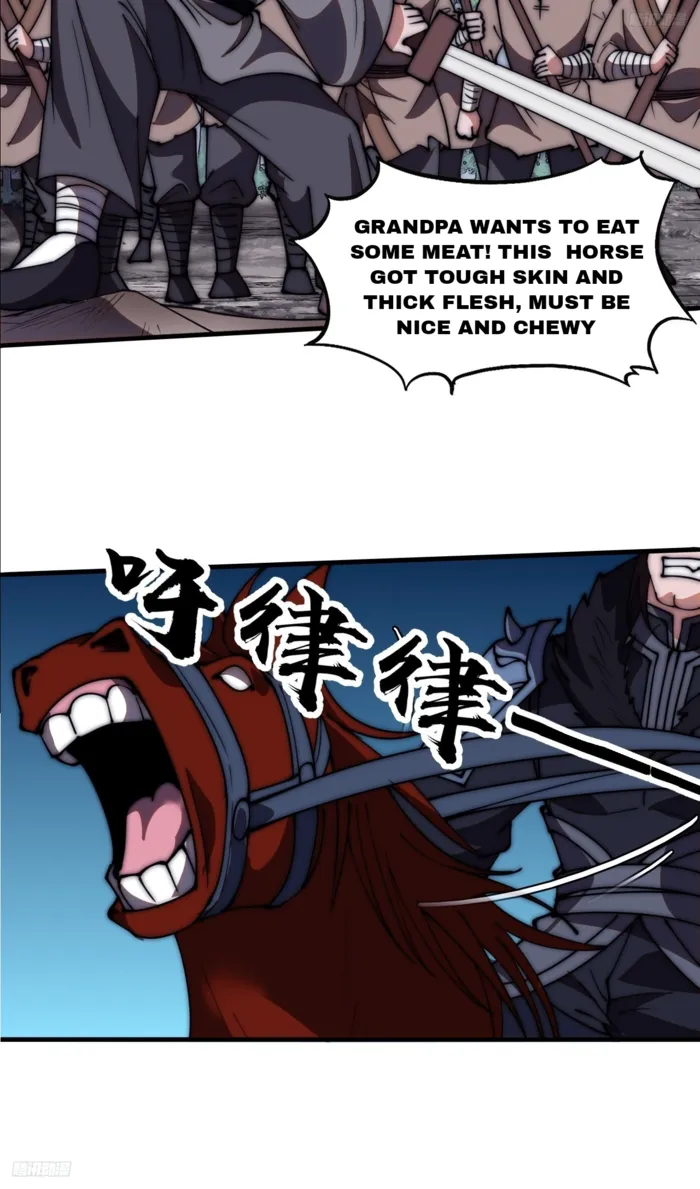 Page 7 of Chapter 601