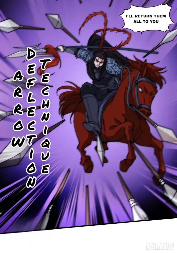 Page 12 of Chapter 601