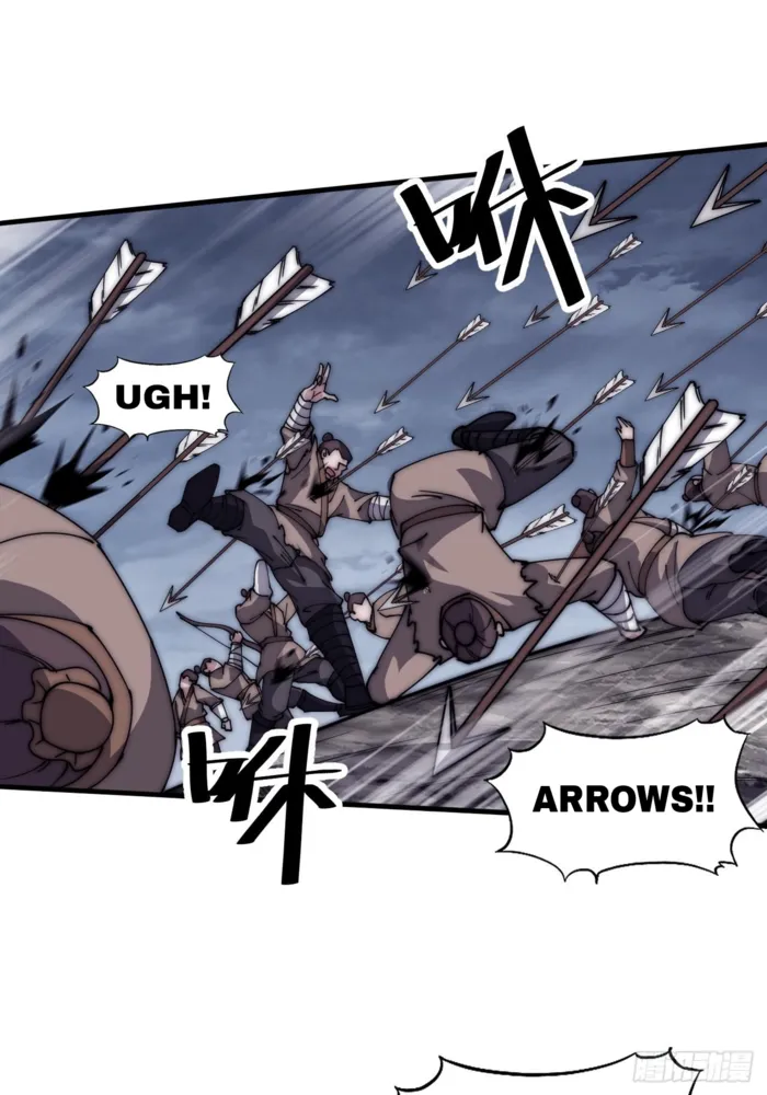 Page 13 of Chapter 601