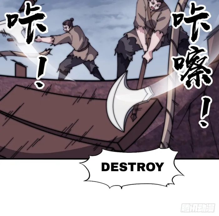 Page 15 of Chapter 601
