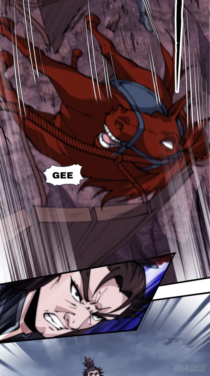 Page 19 of Chapter 601