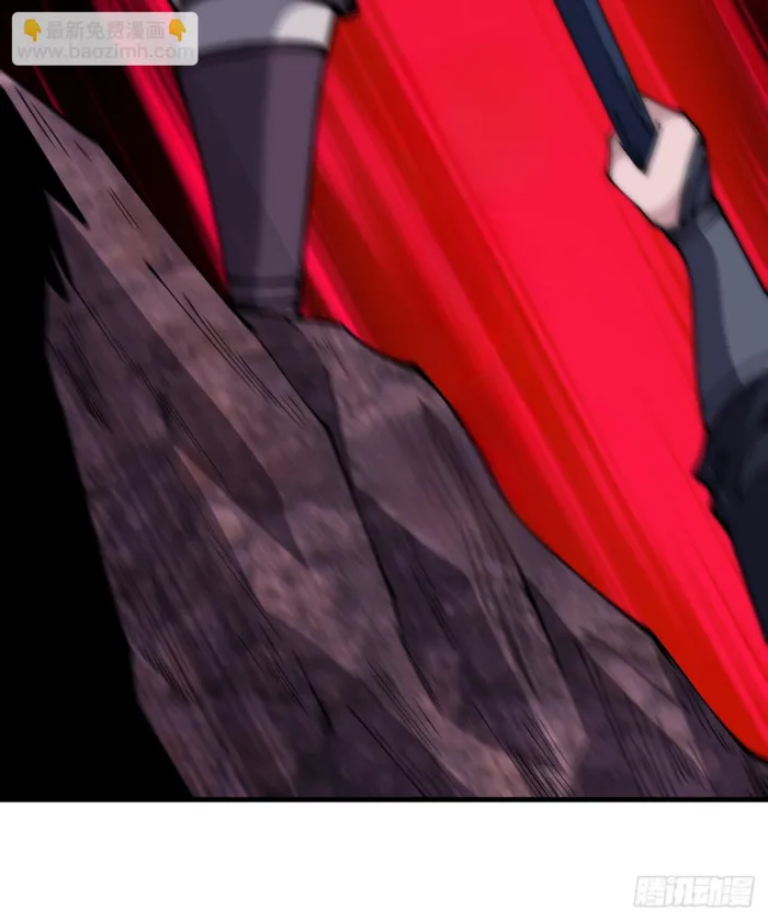 Page 22 of Chapter 601