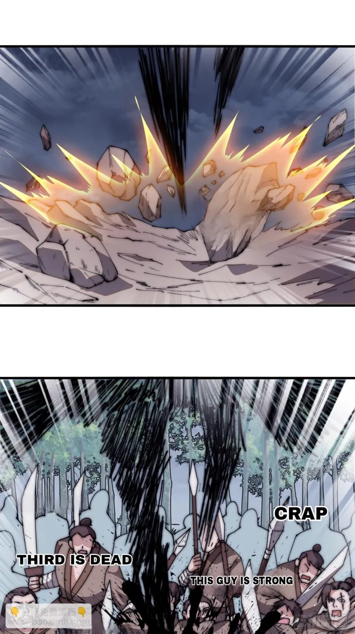 Page 23 of Chapter 601