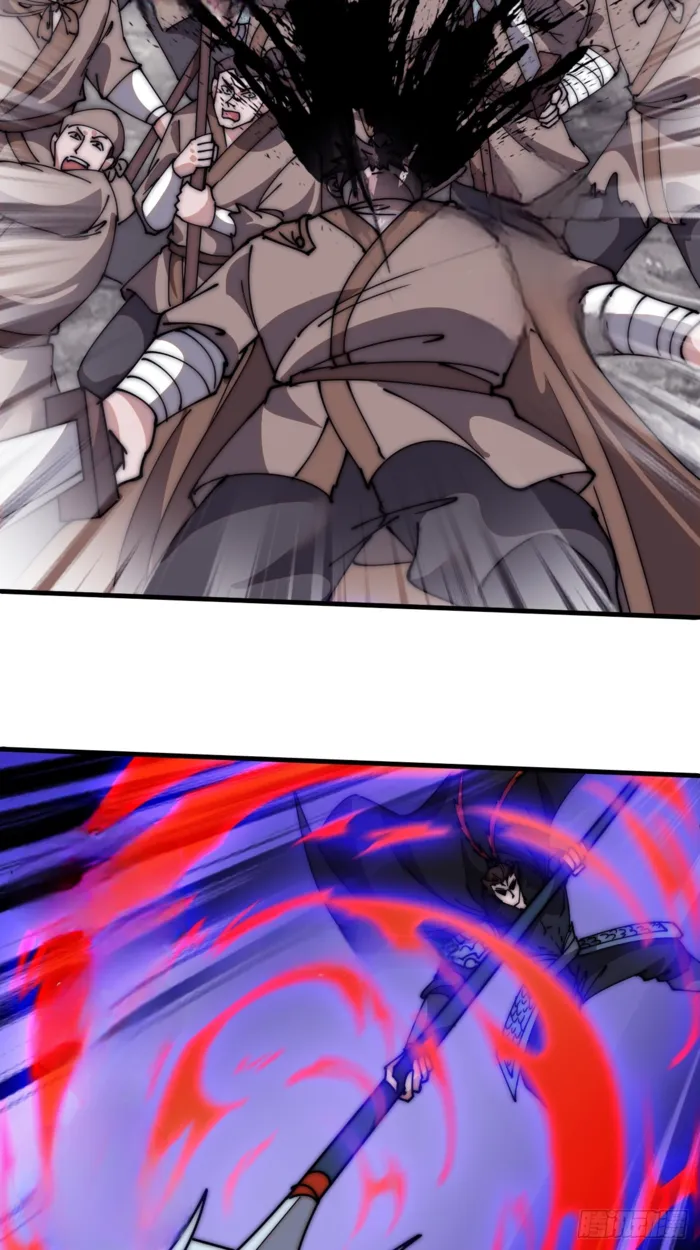 Page 24 of Chapter 601