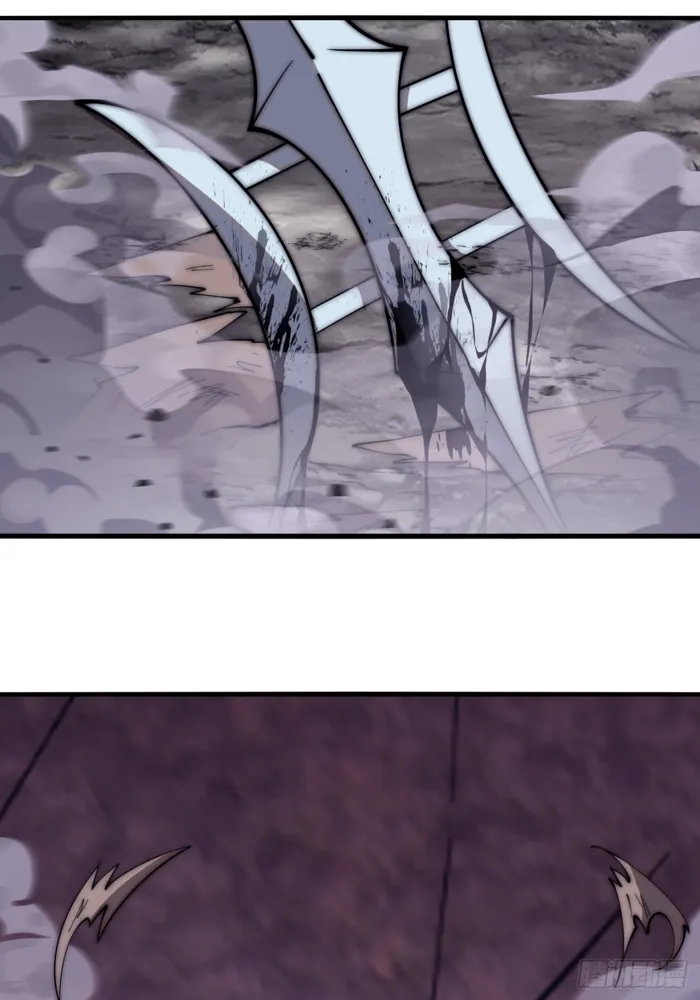 Page 31 of Chapter 601