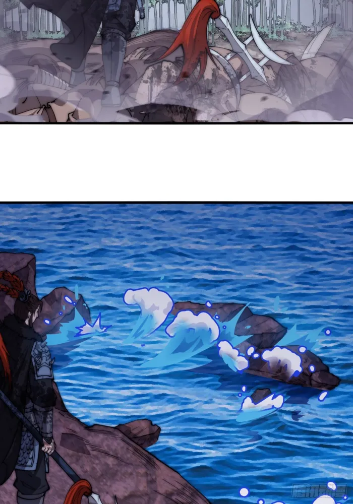 Page 34 of Chapter 601