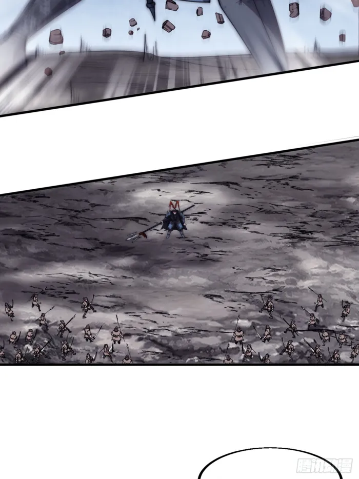 Page 40 of Chapter 601