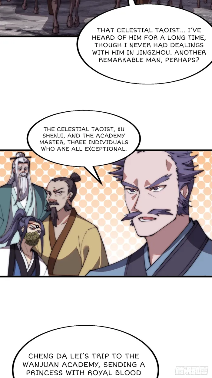 Page 50 of Chapter 601