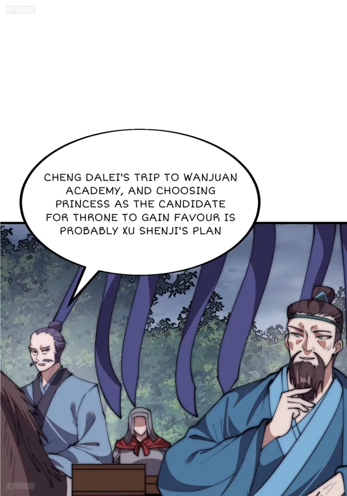 Page 2 of Chapter 602