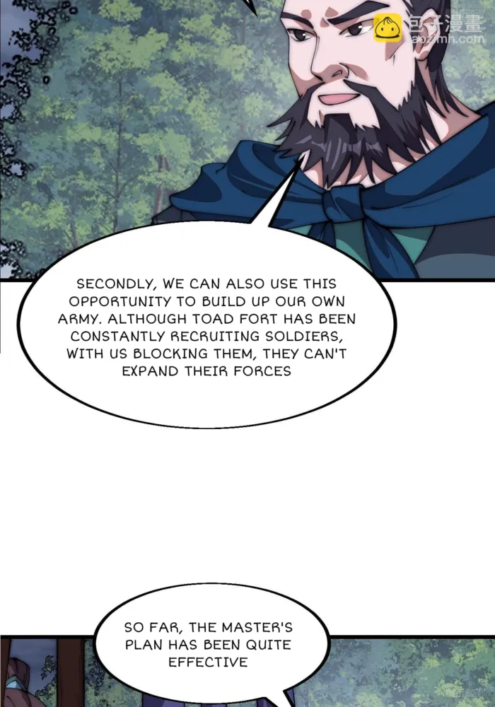 Page 5 of Chapter 602