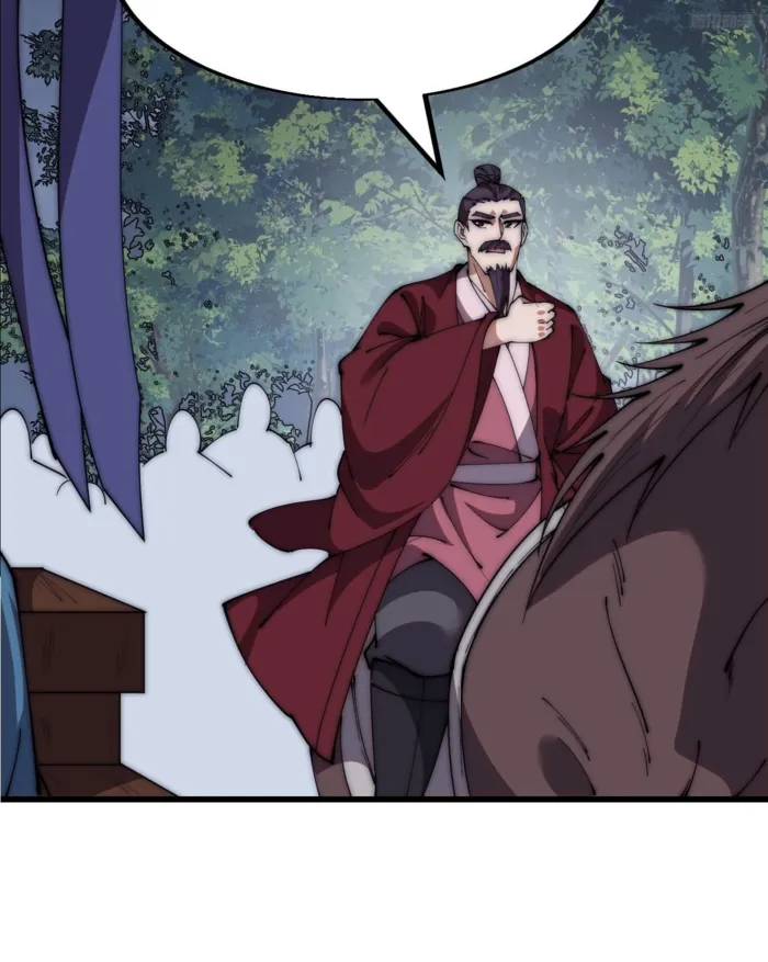 Page 10 of Chapter 602
