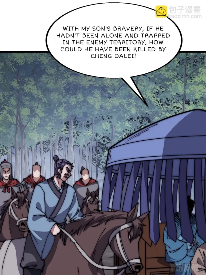 Page 14 of Chapter 602