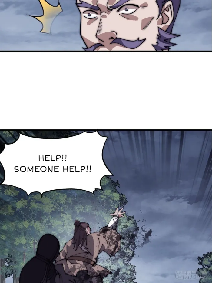 Page 17 of Chapter 602
