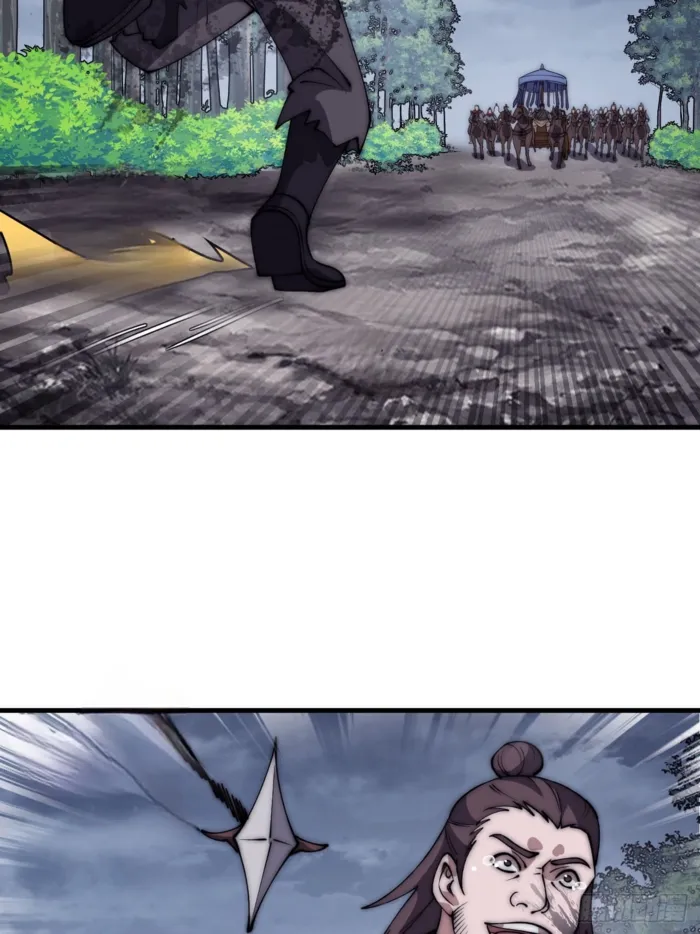 Page 18 of Chapter 602