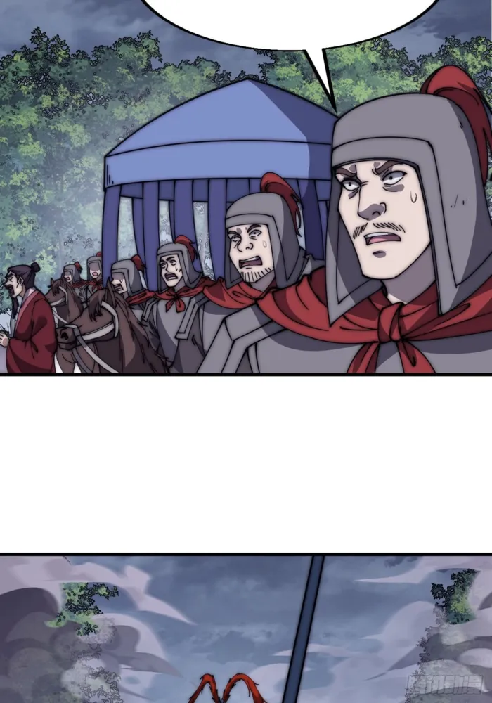 Page 22 of Chapter 602