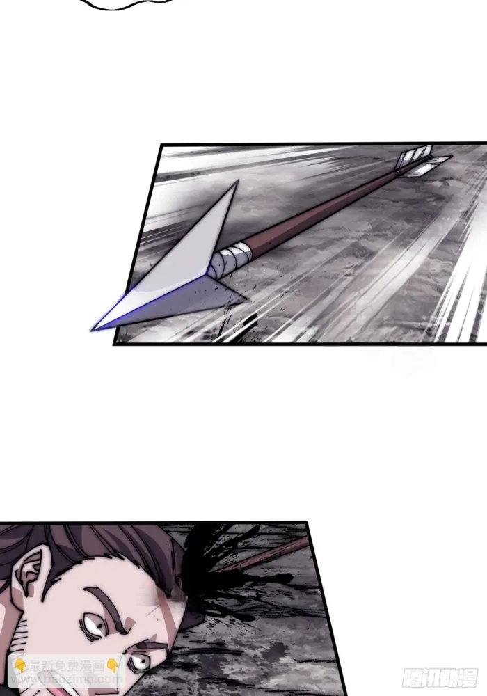 Page 24 of Chapter 602