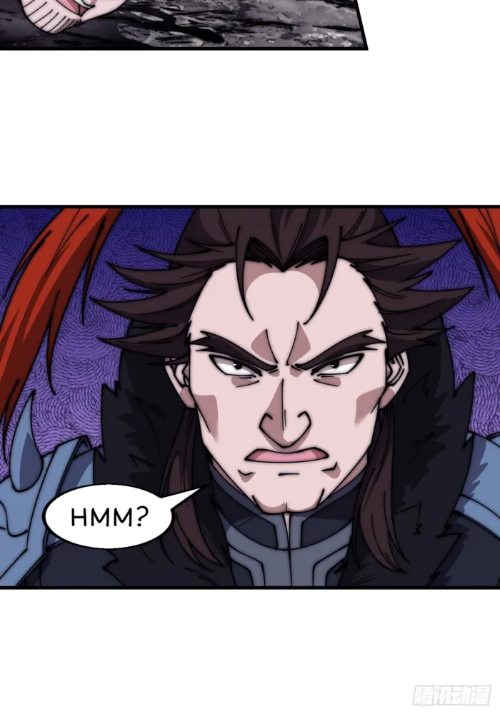 Page 25 of Chapter 602