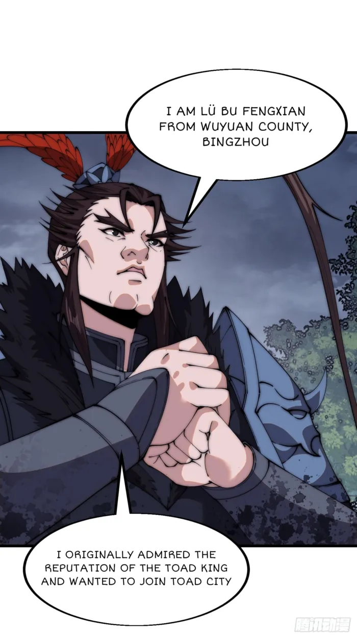 Page 32 of Chapter 602