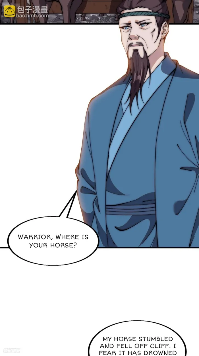 Page 3 of Chapter 603