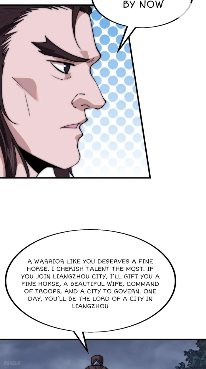 Page 4 of Chapter 603