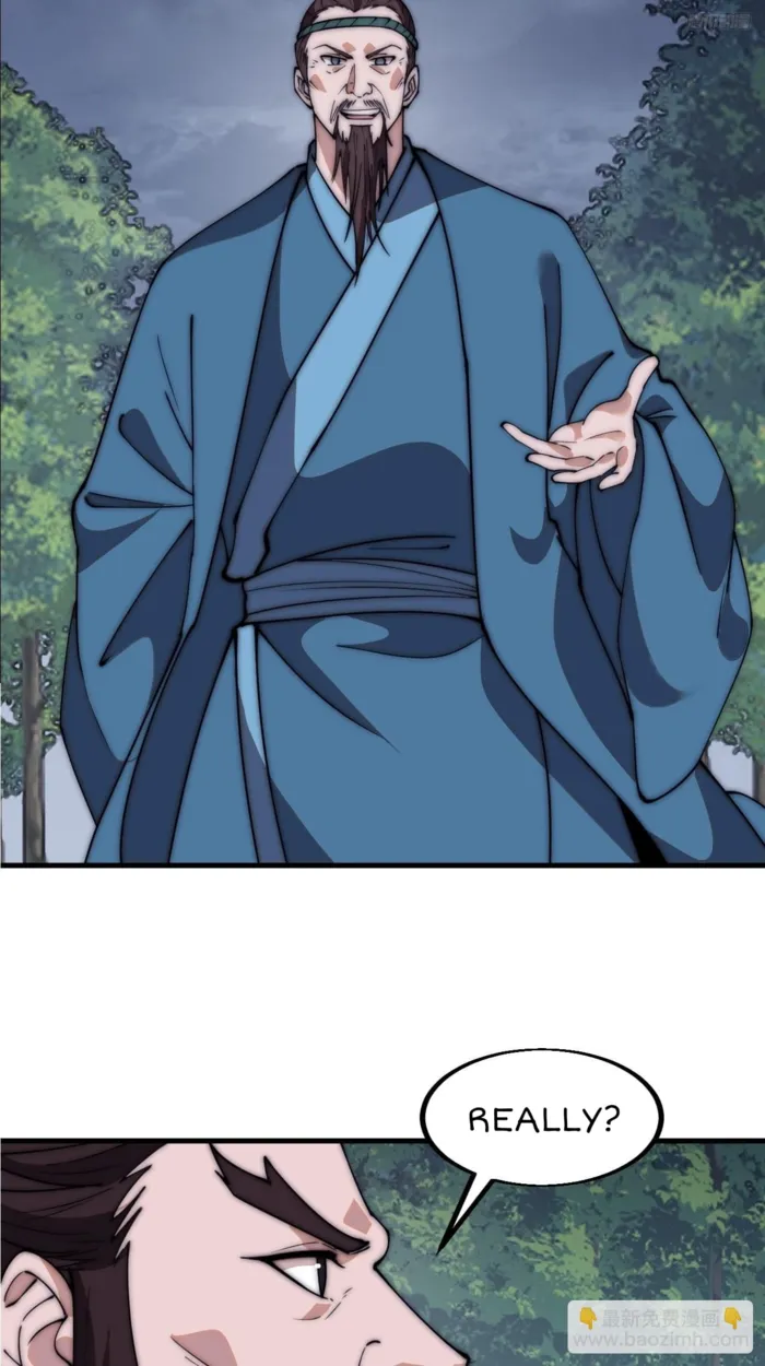 Page 5 of Chapter 603