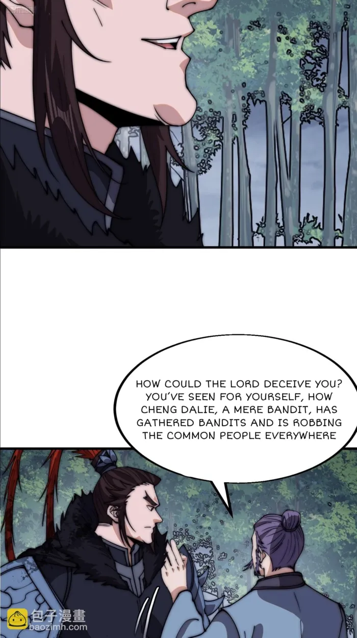Page 6 of Chapter 603