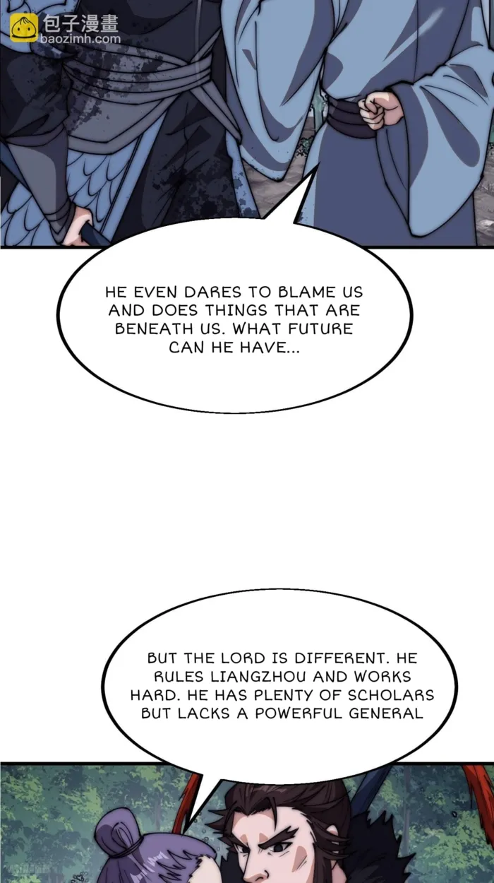 Page 7 of Chapter 603