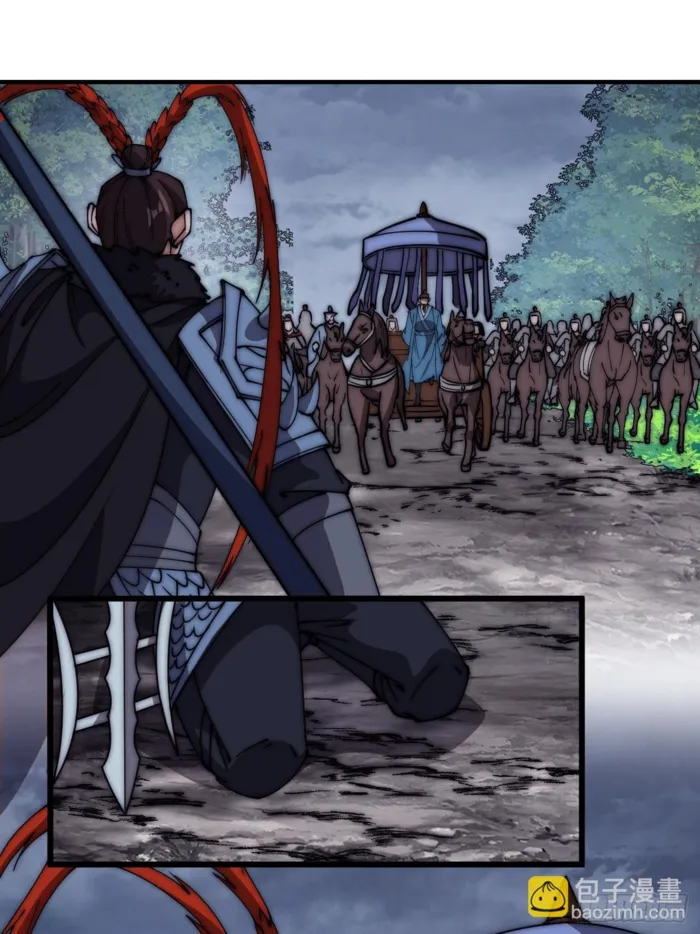 Page 12 of Chapter 603