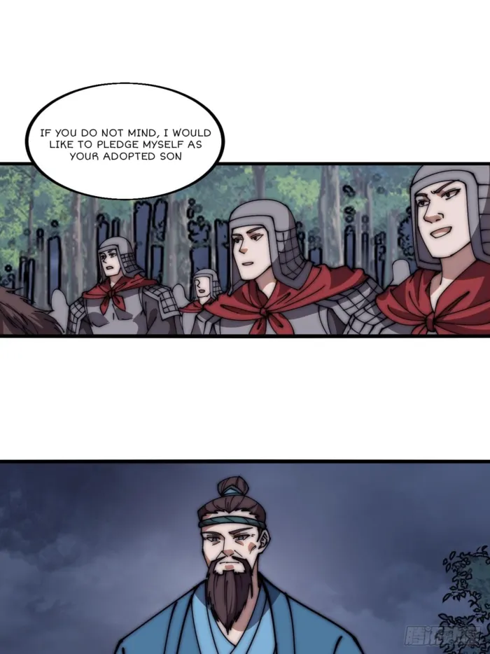 Page 14 of Chapter 603