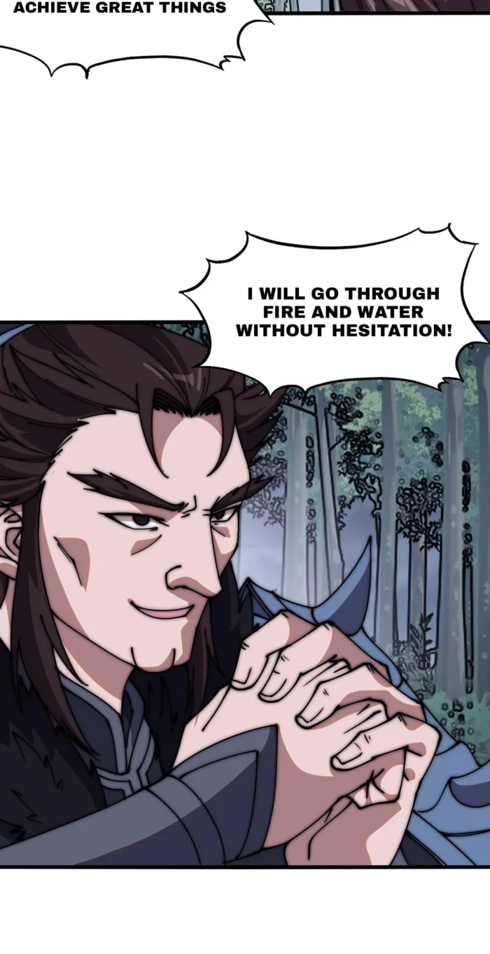 Page 17 of Chapter 603