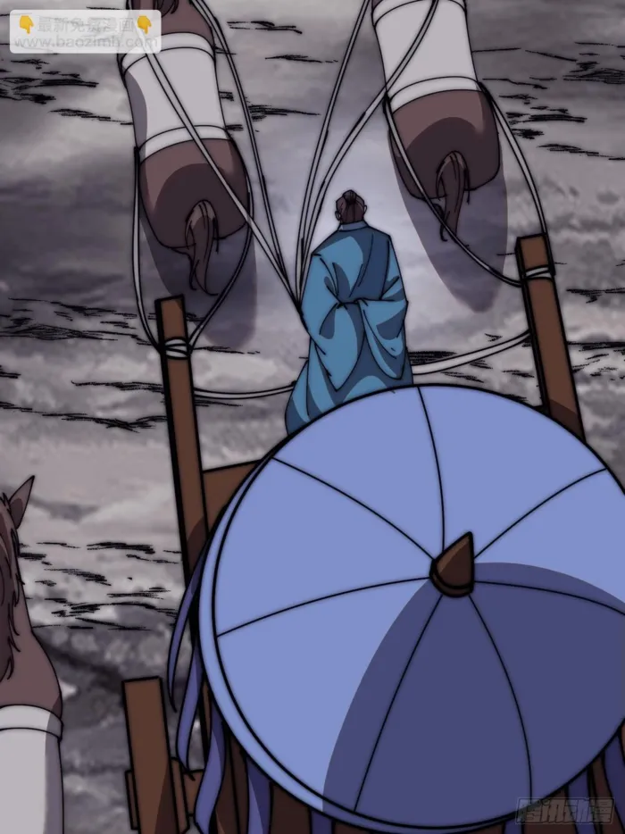 Page 19 of Chapter 603