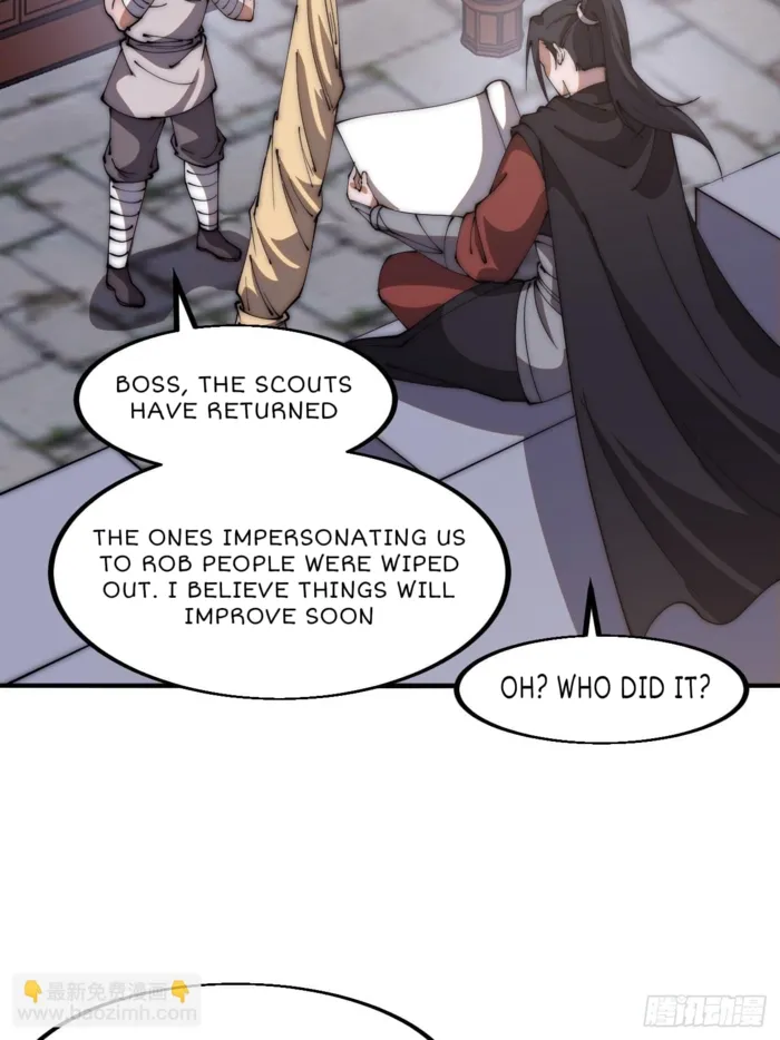 Page 23 of Chapter 603