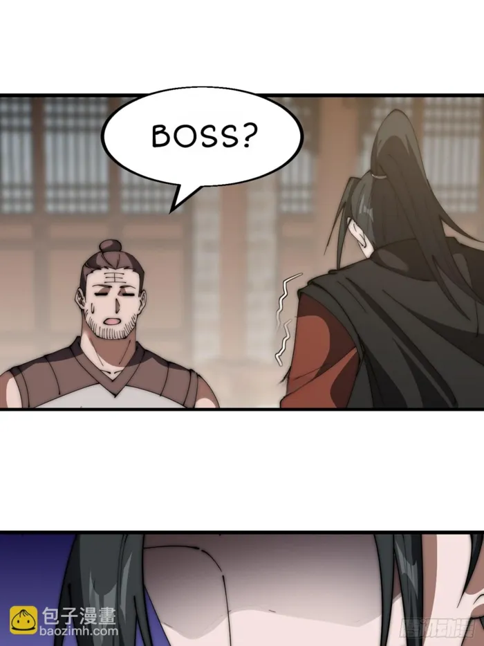 Page 29 of Chapter 603