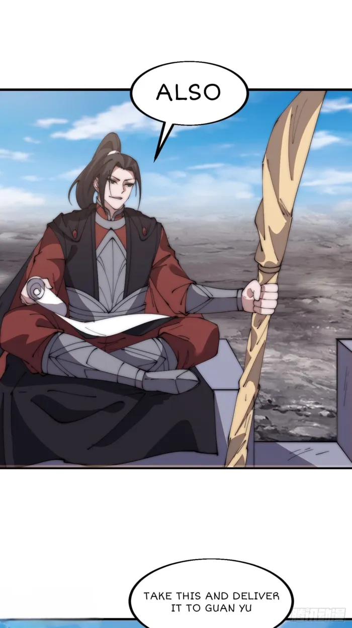 Page 32 of Chapter 603