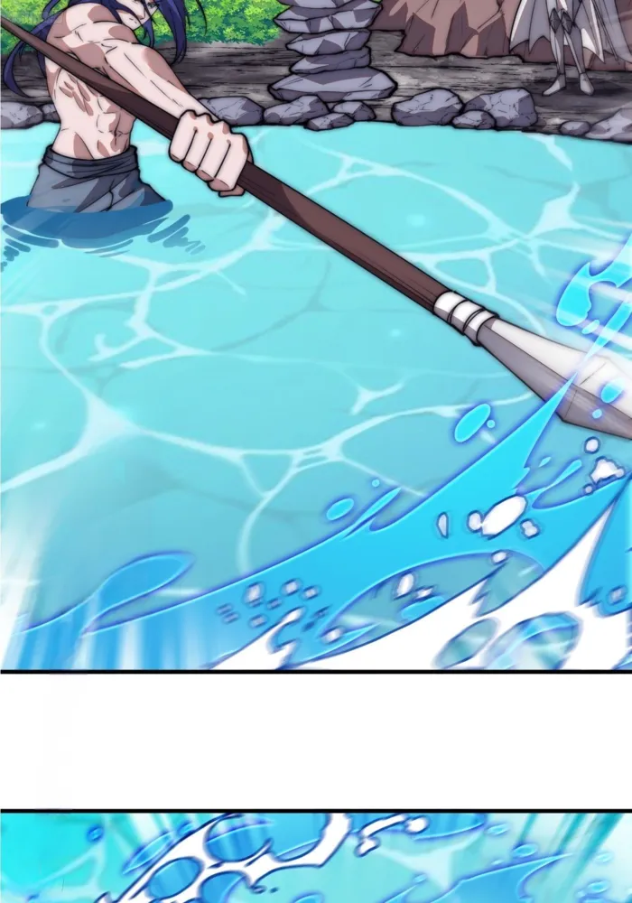 Page 3 of Chapter 604