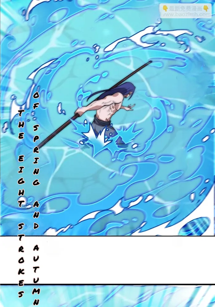 Page 4 of Chapter 604