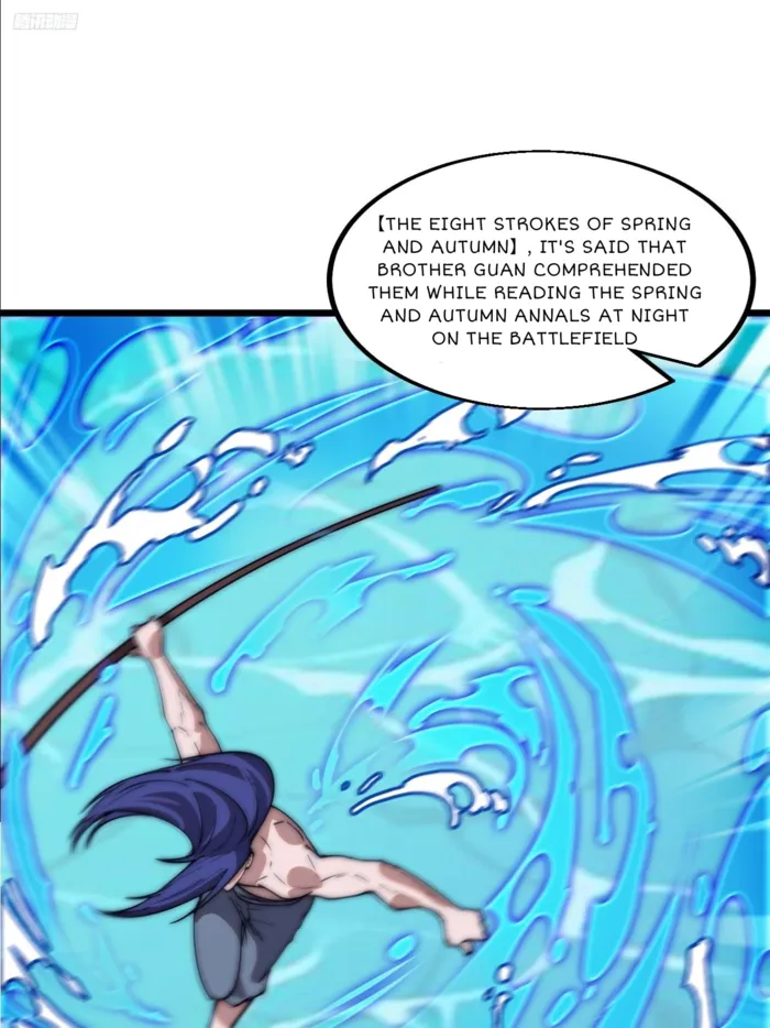 Page 6 of Chapter 604