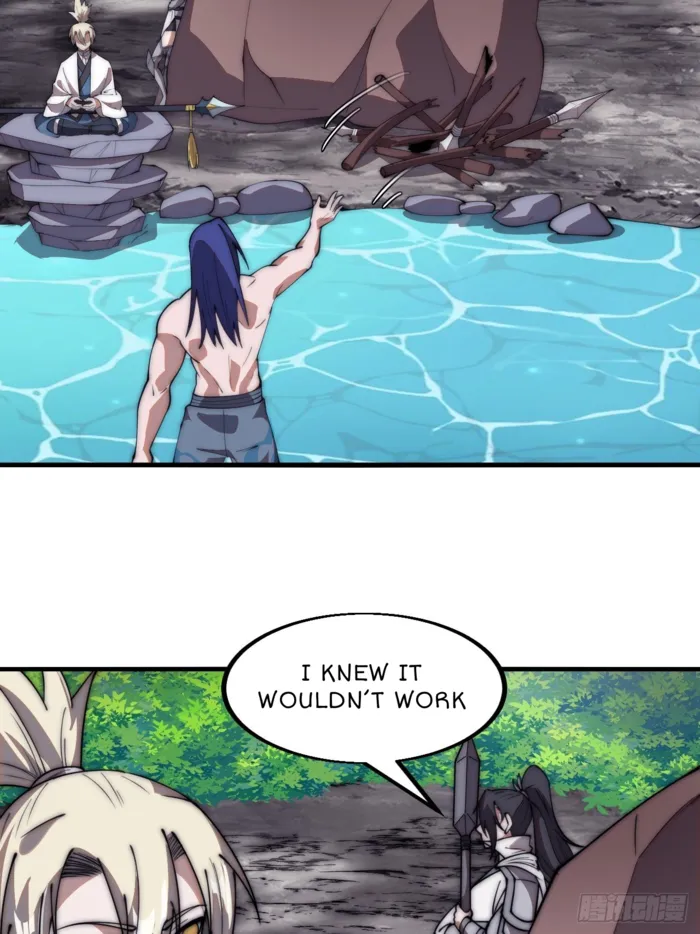 Page 15 of Chapter 604