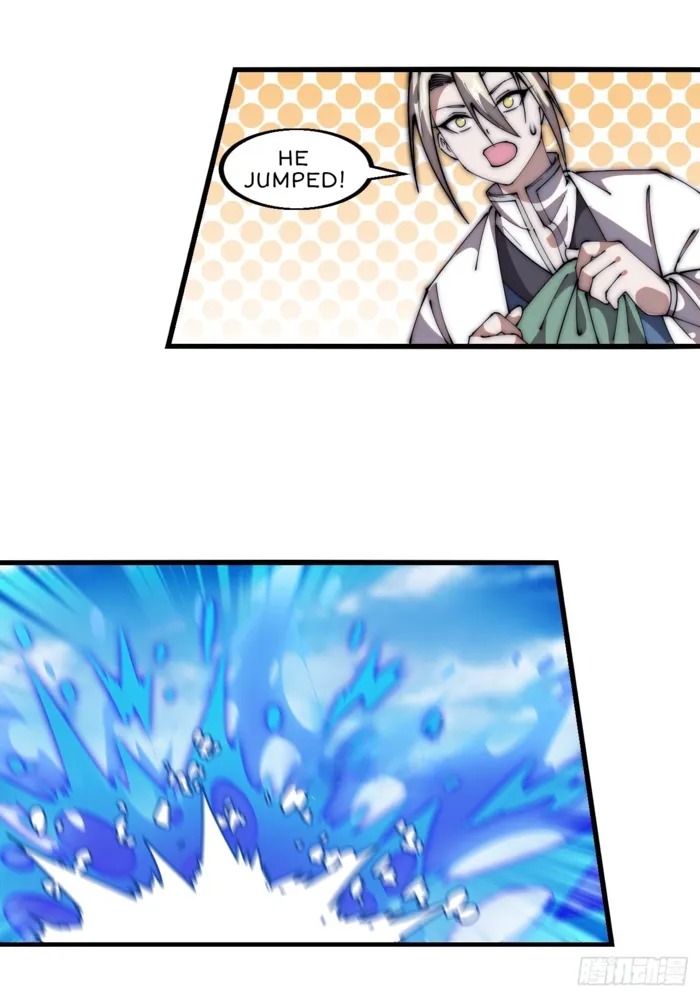 Page 23 of Chapter 604