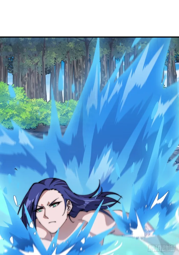 Page 24 of Chapter 604