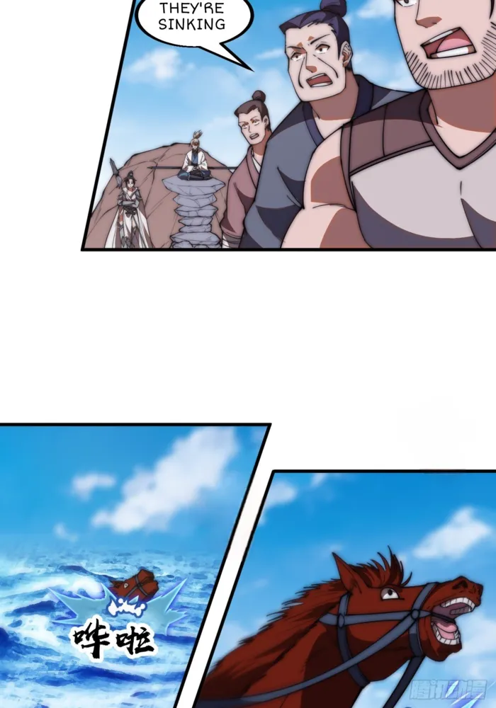 Page 29 of Chapter 604