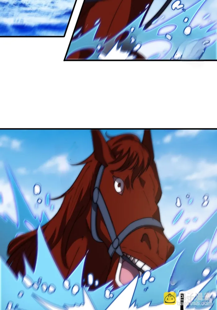 Page 30 of Chapter 604