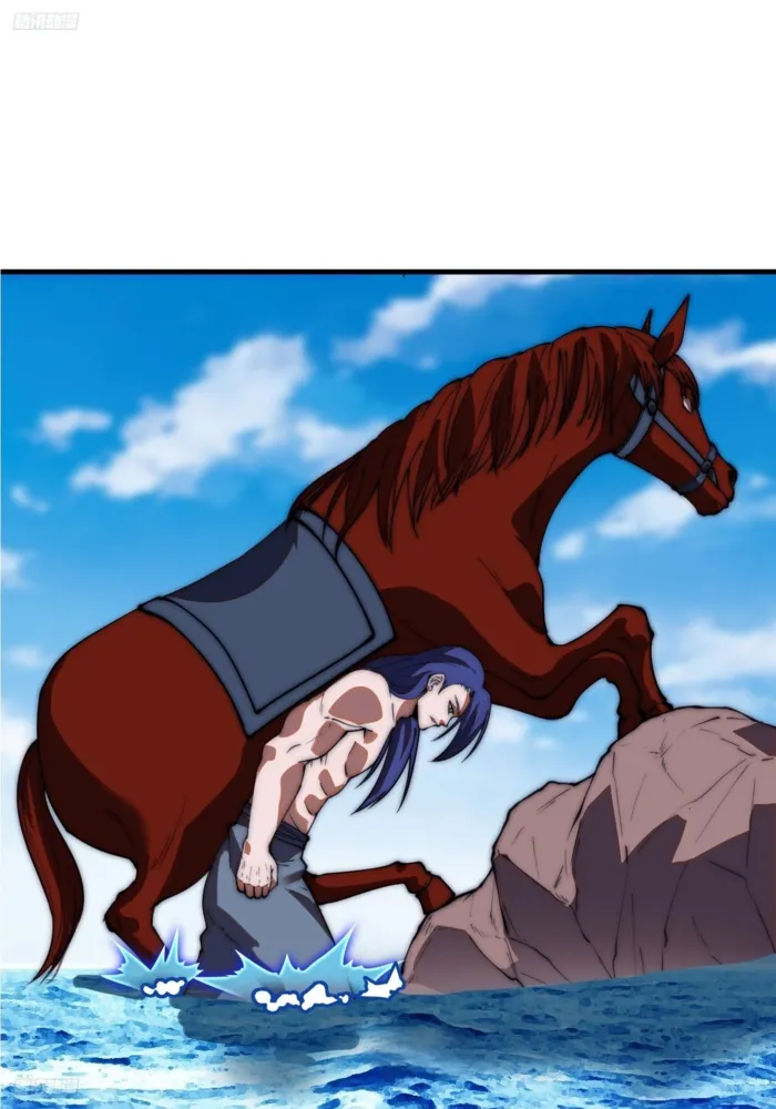 Page 2 of Chapter 605