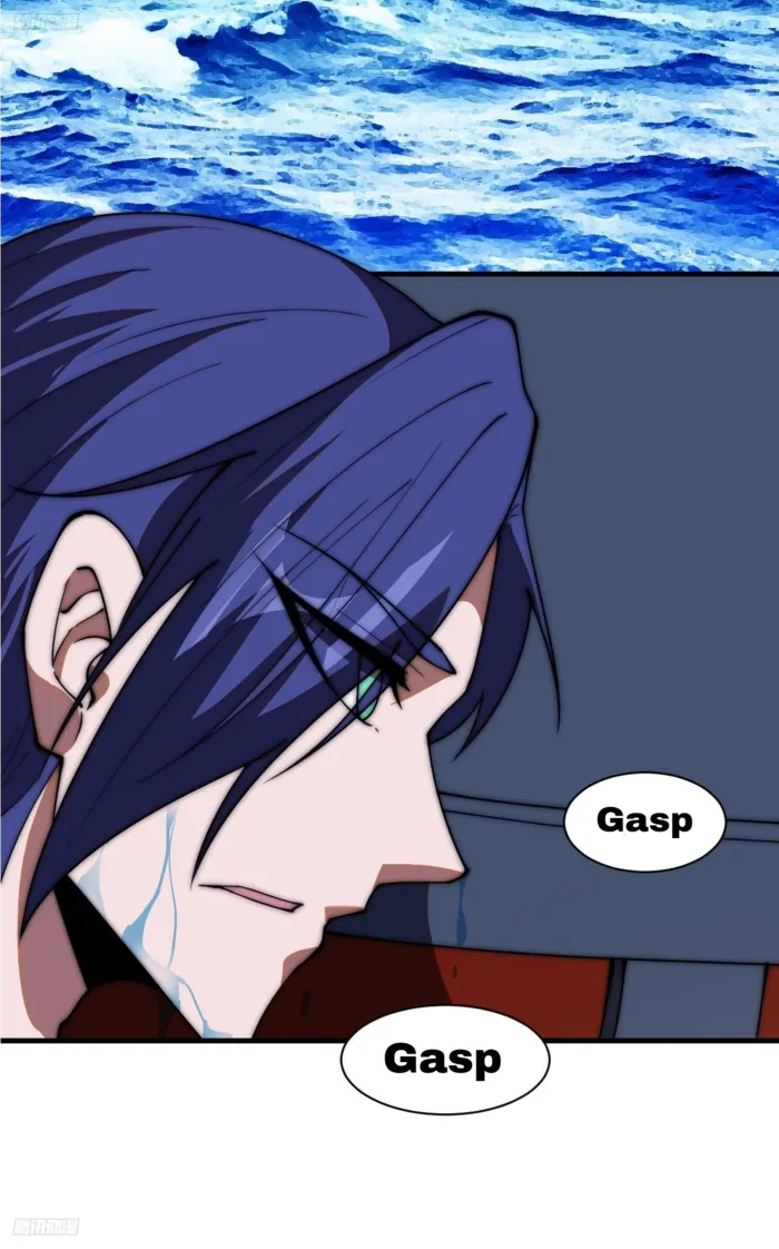 Page 3 of Chapter 605